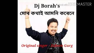 Mur Kothai covered by DJ BORAH