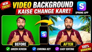 Spring App Se Video Ka Background Kaise Change Kare 📱 | Green Screen Chroma Key Editing (2026) screenshot 5