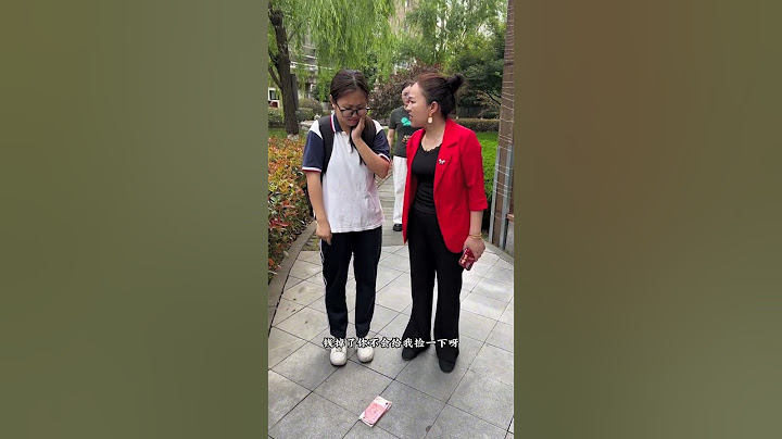 以其人之道还治其人之身！