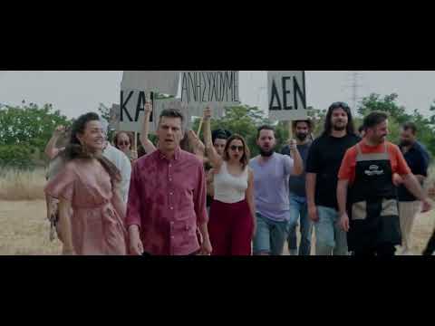 Βασίλης Προδρόμου |
