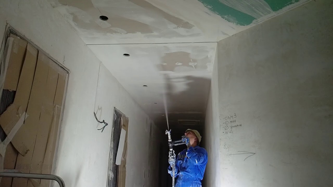 Шпаклевка механизированным способом - YouTube
