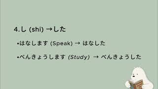 Japanese Ta-Form Made Easy! 💡✨