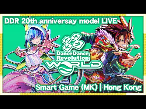 [SMART GAME (MK)] Dance Dance Revolution WORLD Livestream - 25/12/2024 (Second Half)