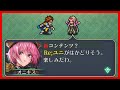 【ロマサガRS】新コンテンツを粛々と進める　11/29（雑談)【ゲーム実況】【LIVE】