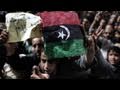 واشنطن تقر عقوبات من جانب واحد على نظام القذافي