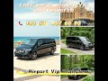 FAST VIP TRANSFER ANTALYA TÜRKİYE #antalyaairport #luxury #hotelvip #antalyahotels #automobile  #car