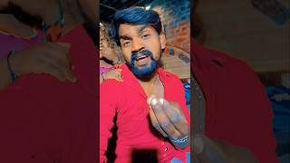 Parto Shrap Garib Ke🥹 #magahisong #viral #trend #sadsong #shortvideo