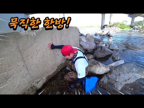물고기들이 환장하는 <strong>청지렁이</strong> 미끼로 구멍치기를 했더니.. 니가 왜 거기서 나와?!!