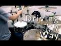 【デレマス】Driving My Way / 黒埼ちとせ・松永涼・木村夏樹【Drum Cover】