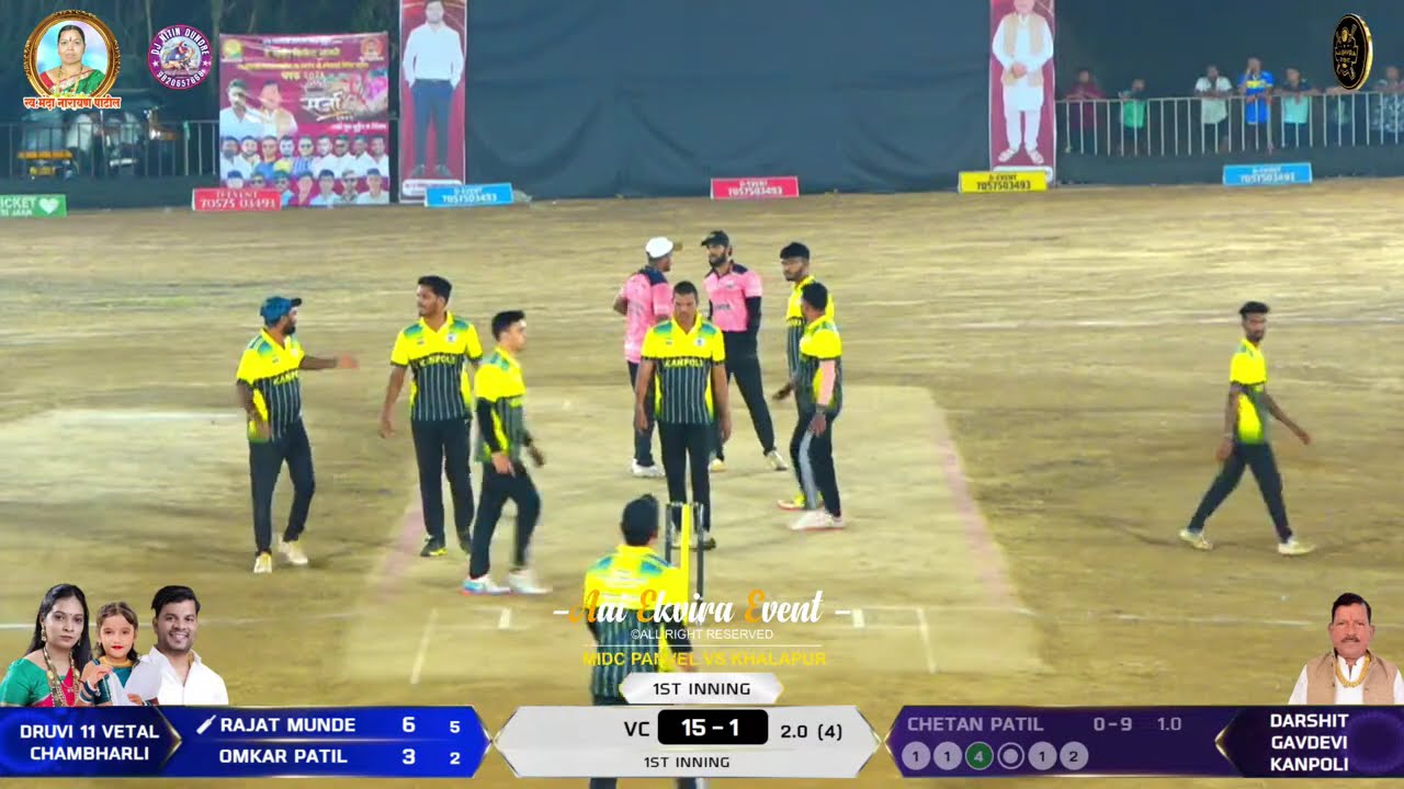 KANPOLI VS CHANBARLI