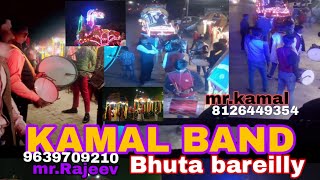 Masti Masti Kamal Band Bhuta Bareilly Bhuta Ka Femas Band