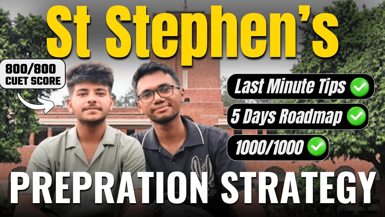 Must follow this to score 1000/1000 in CUET 2025 | Last 5 days strategy ...
