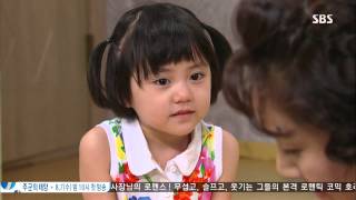 원더풀 마마 130803 #5(10)