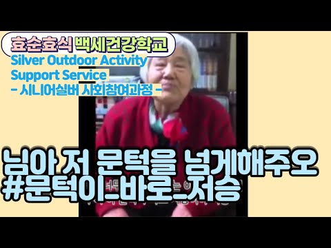 빨리오삼