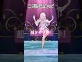 ㊗️80万再生.ᐟ.ᐟダンス歴14年新人VTuberが『ray - 超かぐや姫！ Version』公式振付で踊ってみた︎︎⟡白姫祈