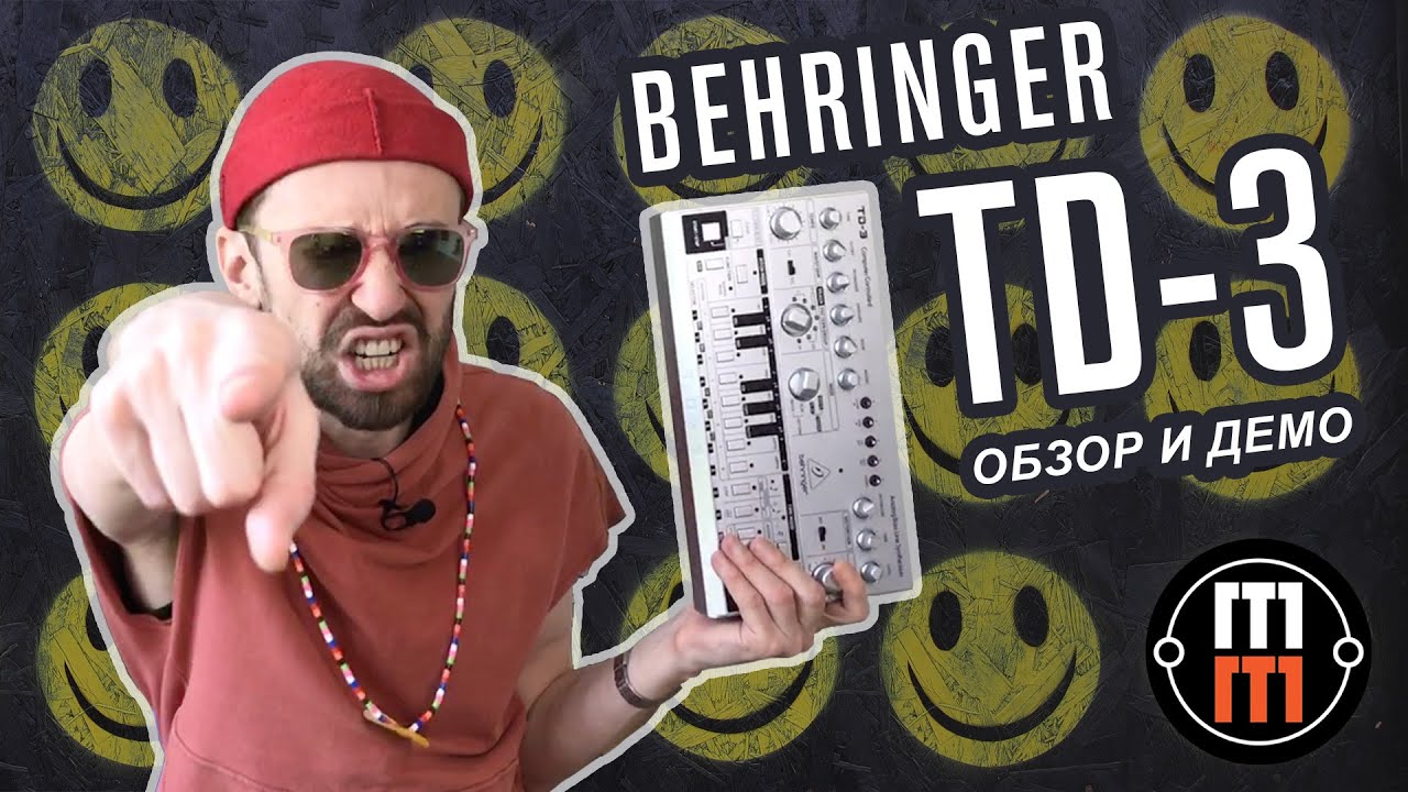 Behringer TD 3 - подробный обзор и демо
