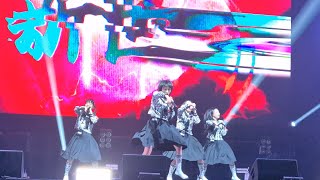 新しい学校のリーダーズ - Fly High (SUMMER SONIC 2024 TOKYO)