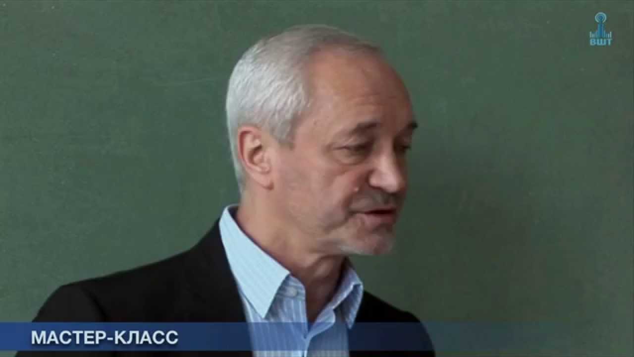 Герасимов юрий иванович камаз