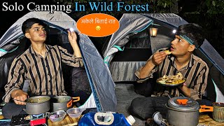 Solo Night Camping In Uttarakhand Forest | Camping Alone In Wild Forest | Camping In India