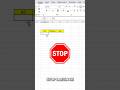 Nomor tabel langsung muncul otomatis 😱🔥 #belajarexcel #excel #ytshorts #exceltips
