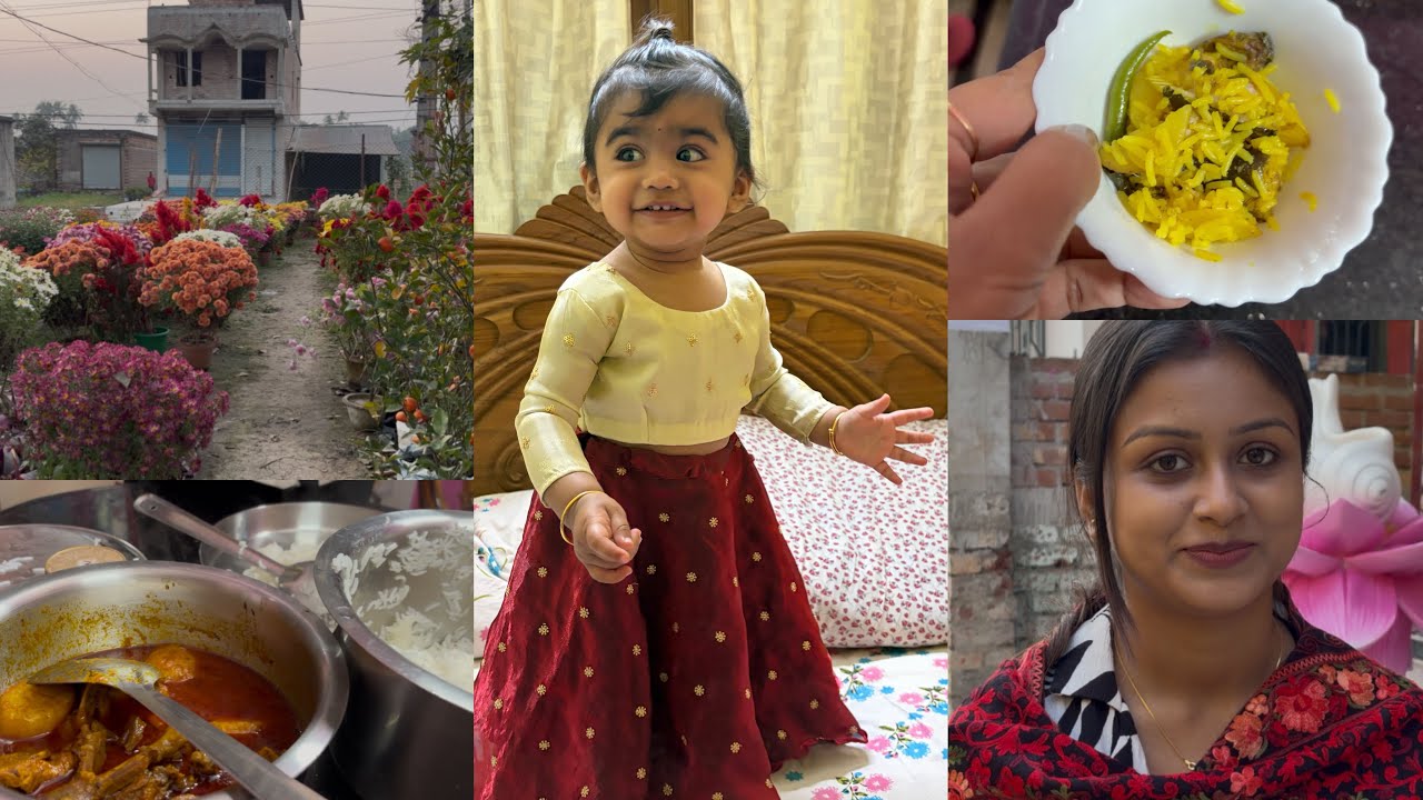 পেখমের ঠাম্মি আজ পেখমের জন্য কি special রান্না করলো 🤤