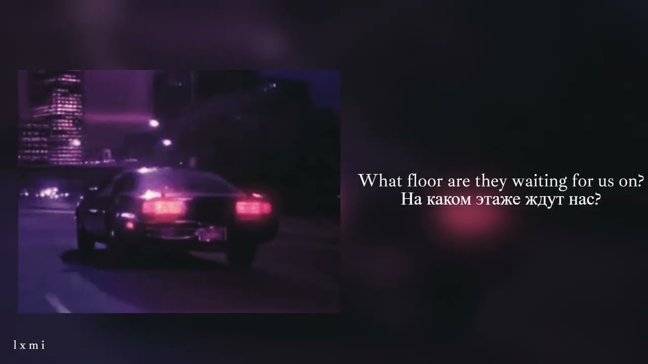 molchat doma - kletka (lyrics) (𝖘𝖑𝖔𝖜𝖊𝖉/𝖗𝖊𝖛𝖊𝖗𝖇)