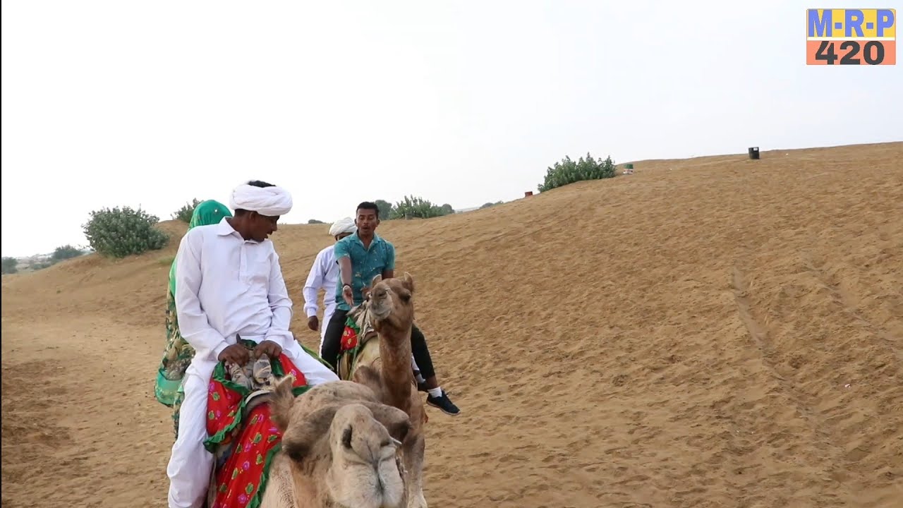 વિરમ રીસાયો જેસલમેરમા ઉંટ લેવા | VIRAM RISAYO JESALMER MA UANT LEVA | NEW COMEDY VIDEO