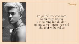 TAEYANG - EYES, NOSE, LIPS (눈,코,입) easy lyrics