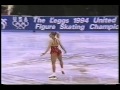 Tonya Harding - 1994 U.S. Figure Skating Championships, Ladies' Technical Program