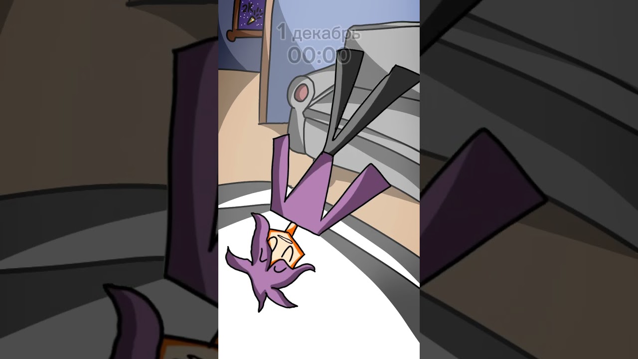 ЛООООООС КРИСМАС, АЙ ГЕВ Ю МАХАРТ 