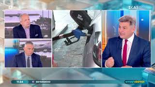 ΣΚΑΪ Νικόλας Φαραντούρης: Ισχυρή Ευρώπη σημαίνει ειρήνη, αλληλεγγύη και κοινωνική συνοχή