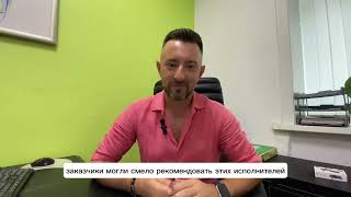 Из чего складывается стоимость забора