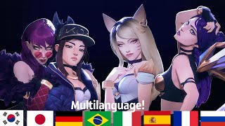 K/DA - &quot;POP/STARS&quot; IN 15 DIFFERENT LANGUAGES [Multilanguage]