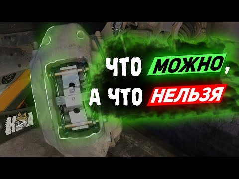 Причем тут электроручник?! Замена тормозных колодок и дисков на Фольксваген Туарег #Туарег #тормоза