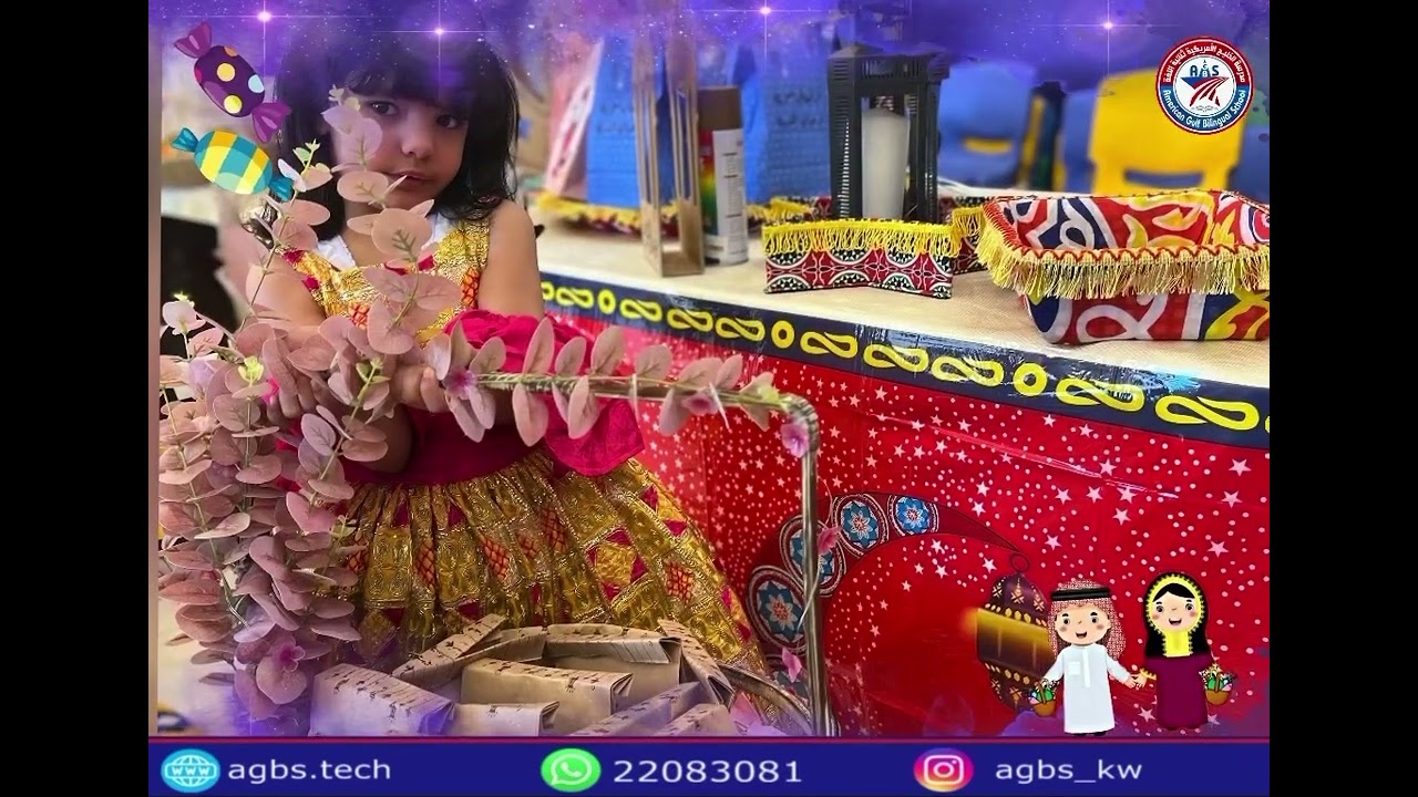 AGBS KG Gergean 🍬🌙