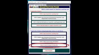 How to update from Old to Latest Version | Register using SCLKey file | Export & Import Ship's Data