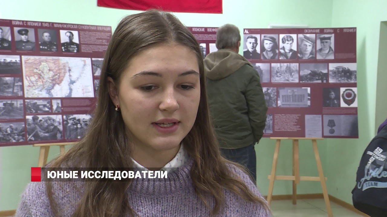Карина гриднева владивосток