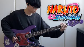 Naruto Shippuden - Blue Bird (Bass Boosted) | Band Cover (ft. MattyyyM, Nanaru, HalcyonMusic, 桿子)