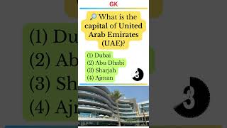 What’s the Capital of UAE?