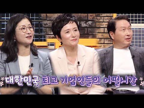 [12월 26일 <strong>예고</strong>] 심장쫄깃! 멘토 멘티 드래프트전! ㅣ대한민국 <strong>아이디어</strong> 리그(idealeague)ㅣSBS ENTER.