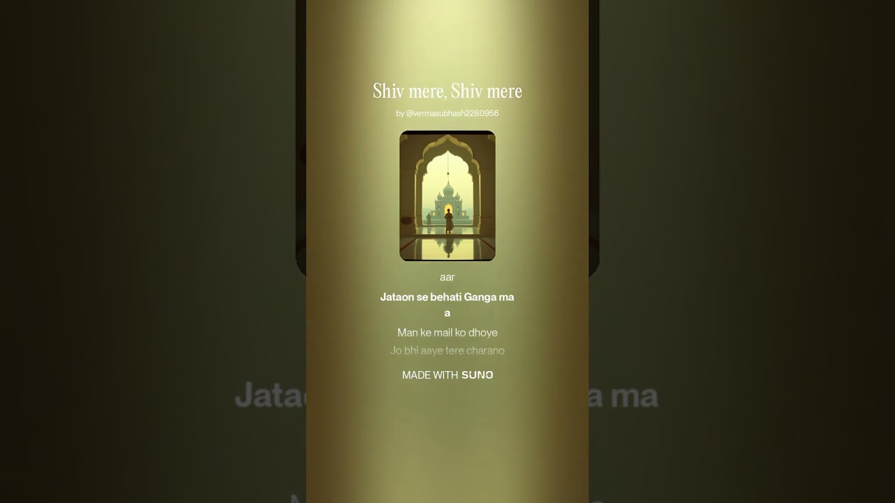 “Shiv Mere (Om Namah Shivaya)”✨ Other Good English Options 