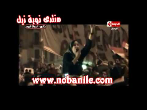 كليب محمد منير الجديد بلادى 2011
