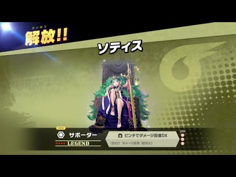 スマブラsp チキのアシストフィギュア効果 大乱闘スマッシュブラザーズ スペシャル 攻略大百科 スマブラsp チキのアシストフィギュア効果 大乱闘スマッシュブラザーズ スペシャル 攻略大百科