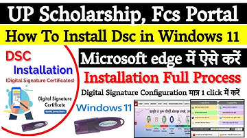 up scholarship dsc settings windows 10 | up scholarship dsc settings windows 11 #upscholarship