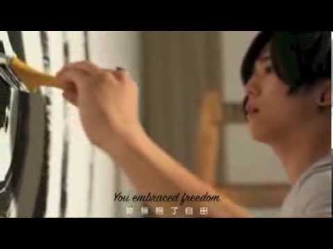 Bii - 迷路 | Mi Lu | Lost (Eng Sub)