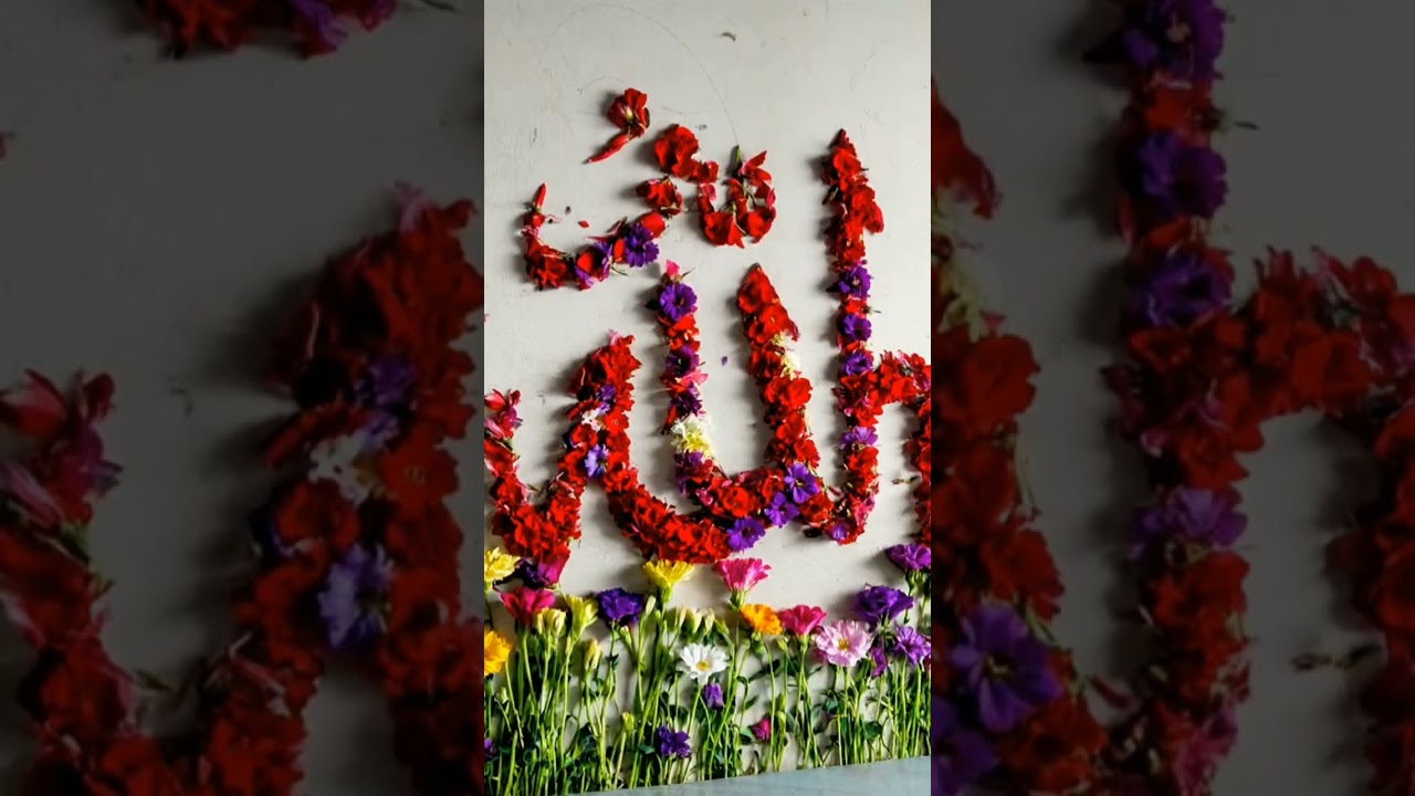 Aaye sahre arab Bazu e Arab #allah #allahu #trending #shortviral
