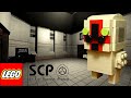 ЛЕГО самоделки SСP | LEGO SCP MOCs