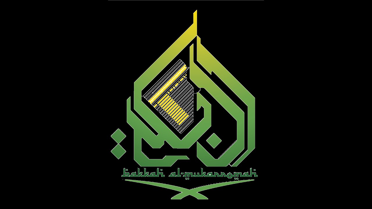 🔴[LIVE] KAJIAN SEBELUM BERBUKA | Masjid Al - Itqon Pare, Kediri