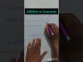 Fastest Addition Trick