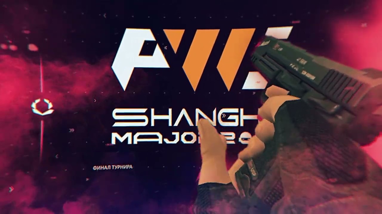 Perfect World Shanghai Major Taraz